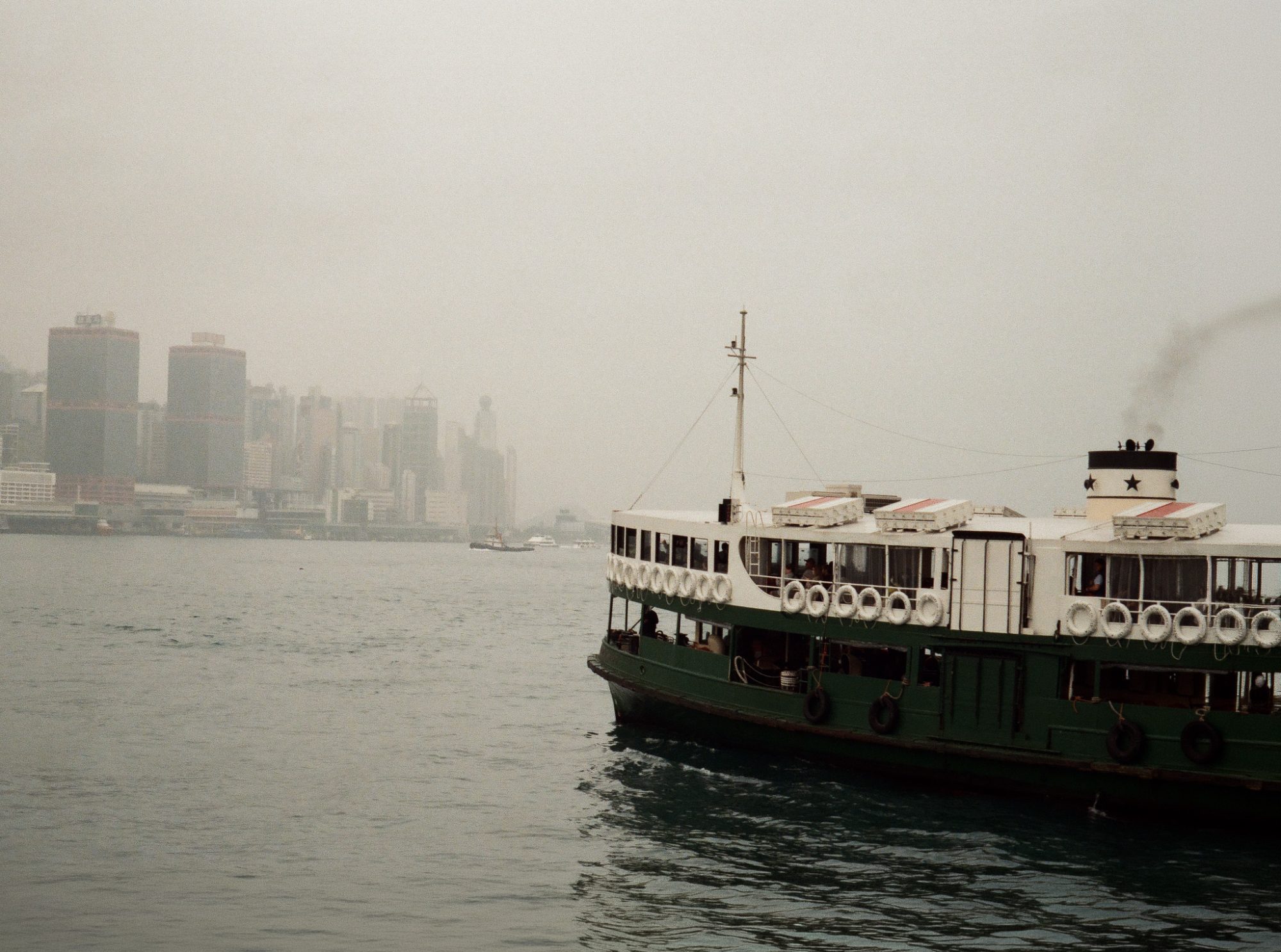 Star Ferry crossing the harbour